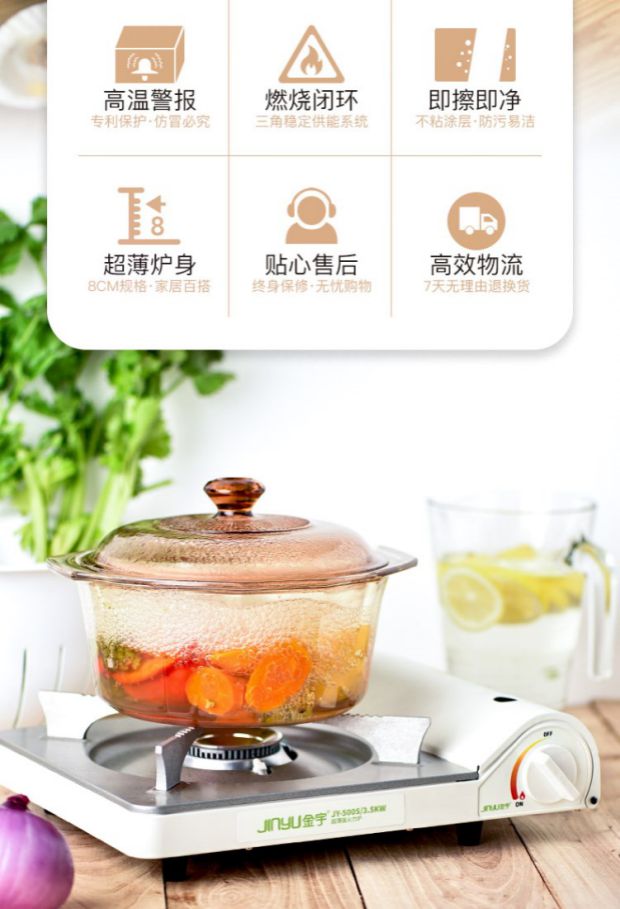 Bếp đôi di động ngoài trời, lò cassette, bếp cắm trại ngoài trời, bếp ga đôi, bình gas - Bếp lò / bộ đồ ăn / đồ nướng dã ngoại bếp nướng gas ngoài trời