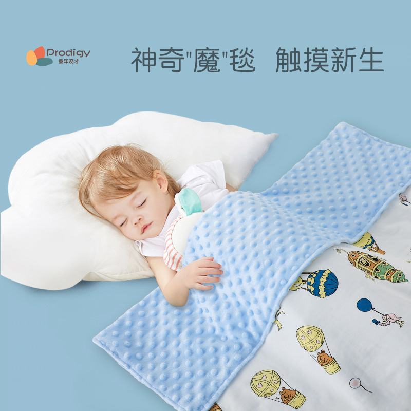 Baby Bean Carpet Children Kindergarten Blank Baby Carpet Autumn Winter Bean Passage Newborn Blank