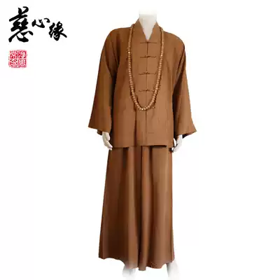 Compassion edge seng fu men j&shomes fu four seasons short sleeve spring and autumn summer duan gua Buddhist supplies frock linen/cotton 6890