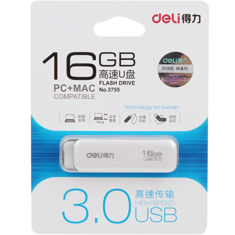Powerful 3755U disk 16G white USB3 0 high-speed storage personality compact metal mobile USB flash drive