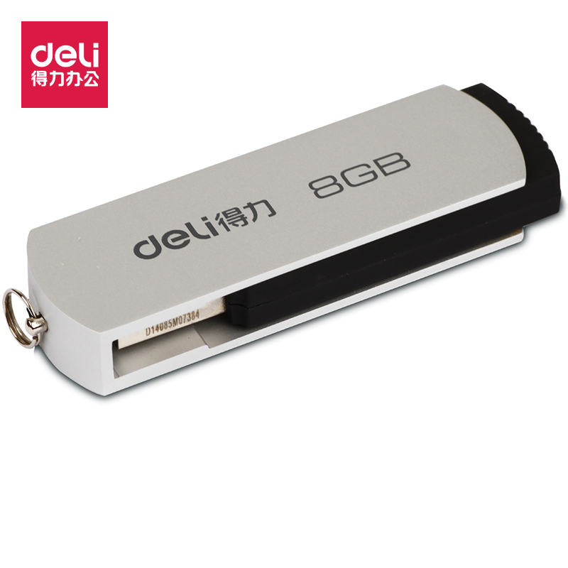 Powerful U disk 8G office reserve 3720 high-speed storage U disk USB2 0 (can be used with attendance machine)