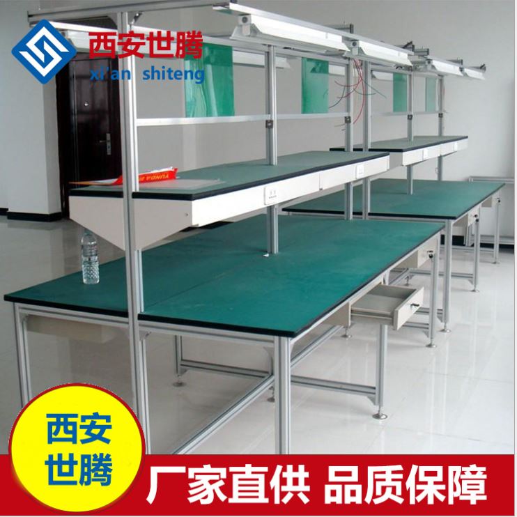 Antistatic workbench aluminium extrusion profile material electronics plant assembly line workshop operating table customised Xi'an bench