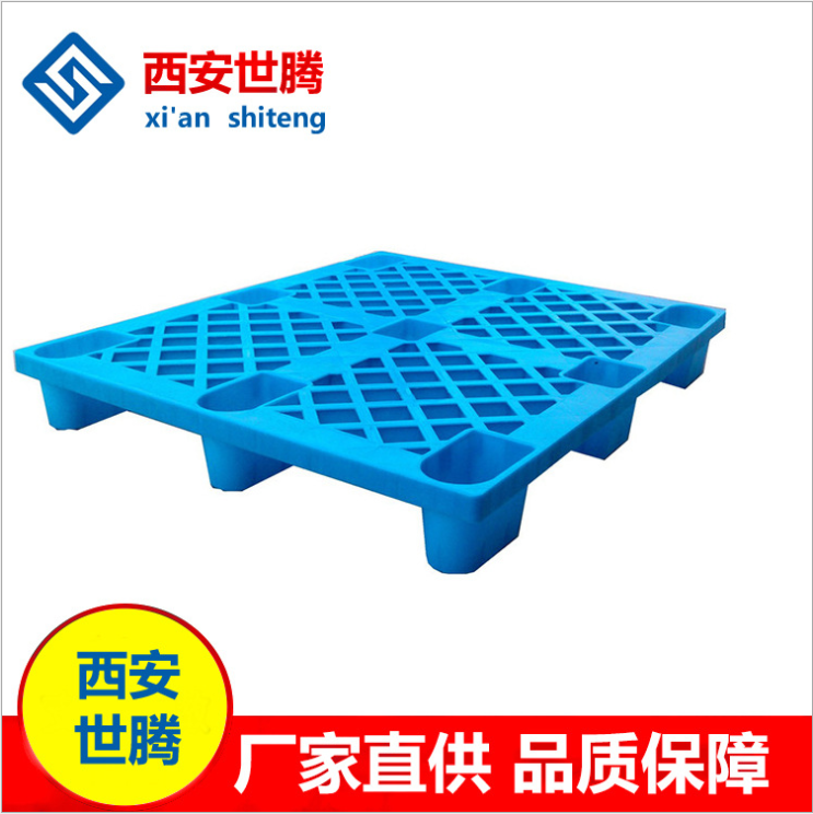 Storage pallet heavy storage pallet logistics metal pallet plastic pallet manufacturer grid anti-static pallet