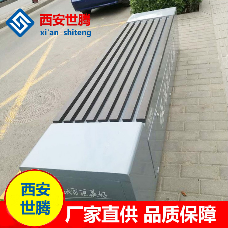 Cleaner sanitation worker multi-functional toolbox street park bench subway emergency toolbox sanitation toolbox