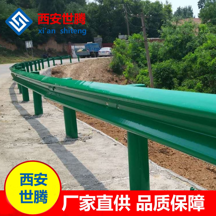 Highway corrugated guardrail, steel plate guardrail, second-level highway spray-painted guardrail, factory direct sales of rural road guardrail