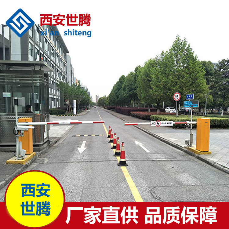 Intelligent parking lot charging system Community automatic license plate recognition system Garage management access control gate all-in-one machine