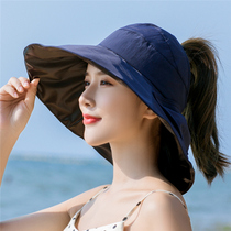 Sun Hat Women Sunscreen Summer Wild Outdoor Foldable cloth Lightweight Large along wide edge UV Visor Hat