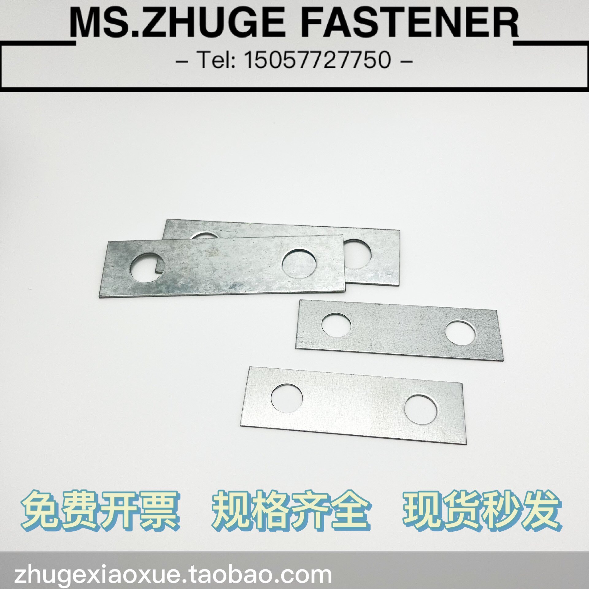 JB ZQ4347 shaft end stop spacer 15 * 40 20 * 45 25 25 * 55 30 30 * 80 30 35 35 * 190-Taobao