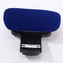 Punch-free chair head chair headrest computer chair office chair m headrest height adjustable headrest special bag