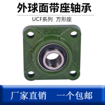 Spherical with square block bearing UCF201 202 203 204 205 206 207 208 209 210