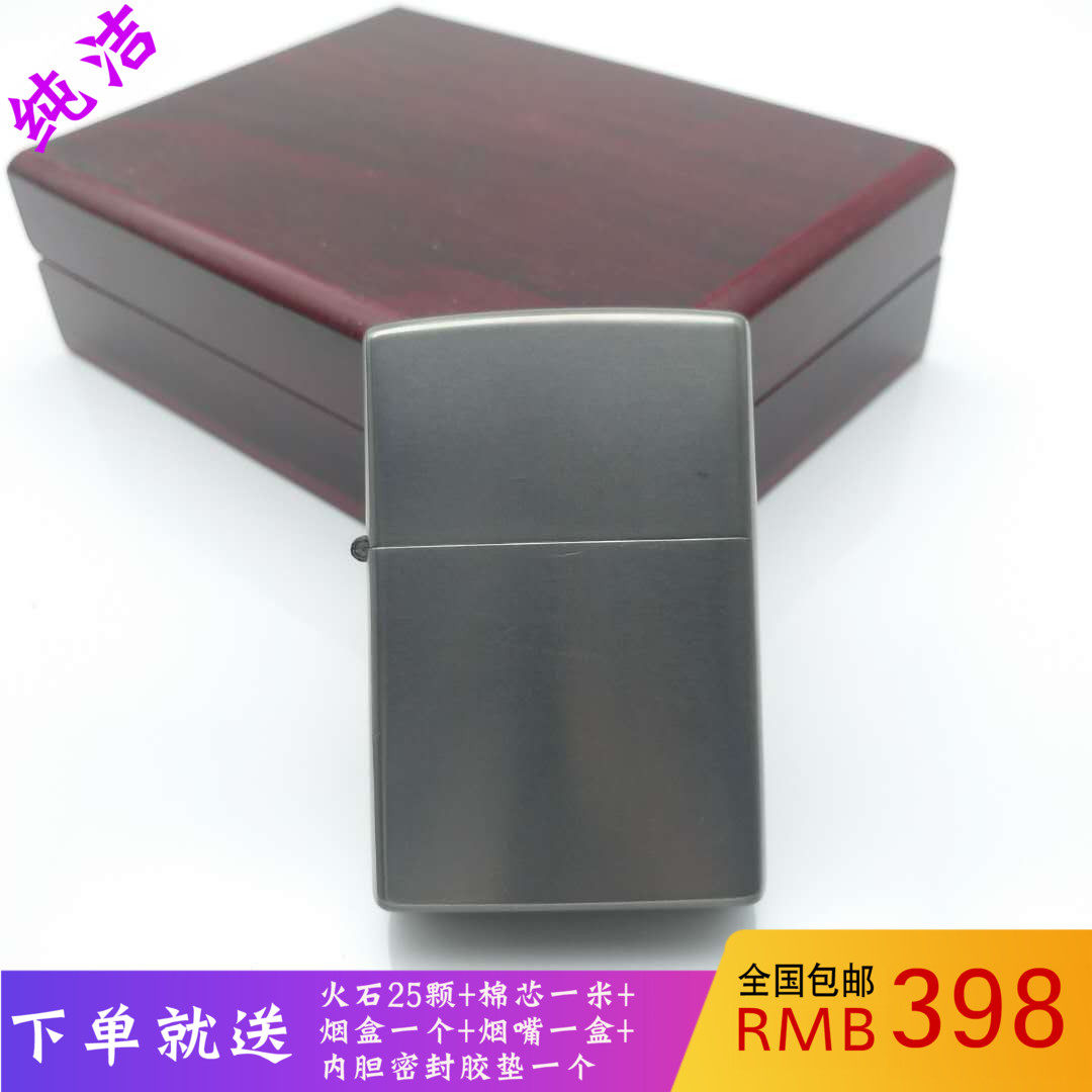 Handmade Pure Titanium Metal Kerosene Windproof Lighter Frosted Glossy Light Men's Ultra Slim Collection Gift Giving Boyfriend