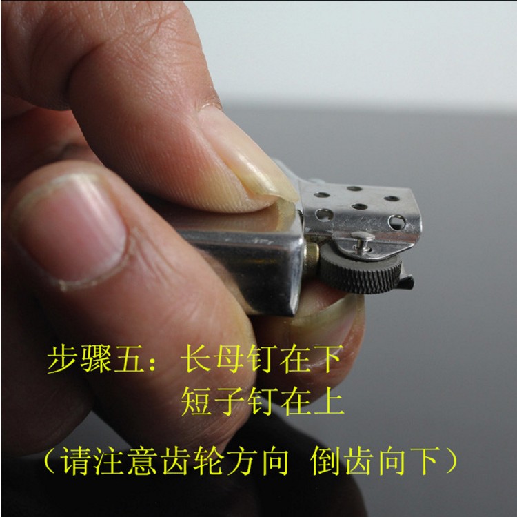 ZIPPO dầu hỏa nhẹ hơn bánh xe nóng bằng thép không gỉ đinh tán có thể tháo rời pin bánh răng phụ tùng sửa chữa DIY - Bật lửa thế giới bật lửa