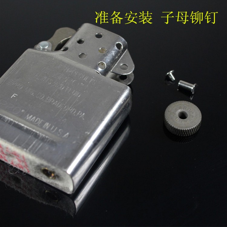 ZIPPO dầu hỏa nhẹ hơn bánh xe nóng bằng thép không gỉ đinh tán có thể tháo rời pin bánh răng phụ tùng sửa chữa DIY - Bật lửa thế giới bật lửa