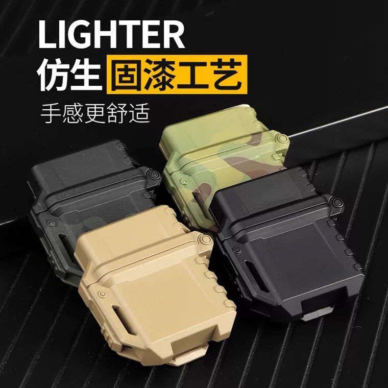 Military fans outdoor camouflage tactics molle kerosene lighter shell ZIPPO heat-resistant non-liner universal