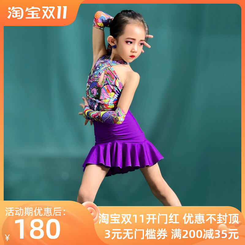 Conny Latin dance clothes spring practice suits show flower clothes female dance skirt children's competition art test clothes new