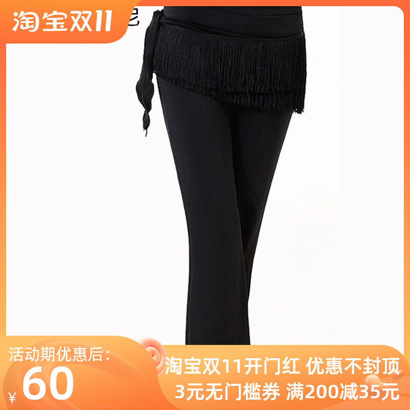 CONNY sailor dance fringed pants Latin three-step jitba dance costume square dance pants fringed dance culottes