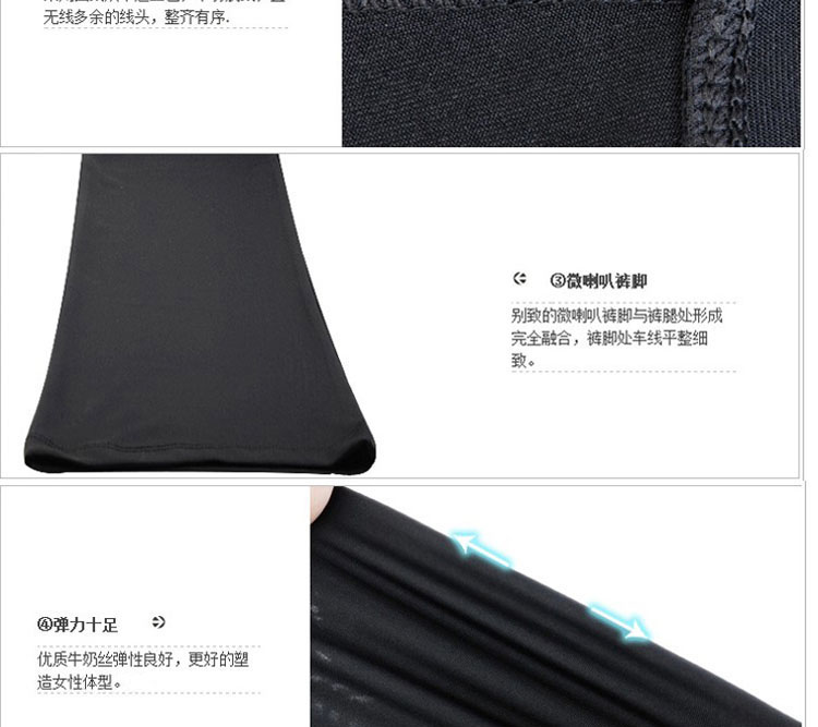 CONNY mùa xuân và mùa hè nữ thể dục nhịp điệu quần cotton cao eo khiêu vũ thực hành quần yoga sữa yoga quần thẳng - Khiêu vũ / Thể dục nhịp điệu / Thể dục dụng cụ mua giày khiêu vũ