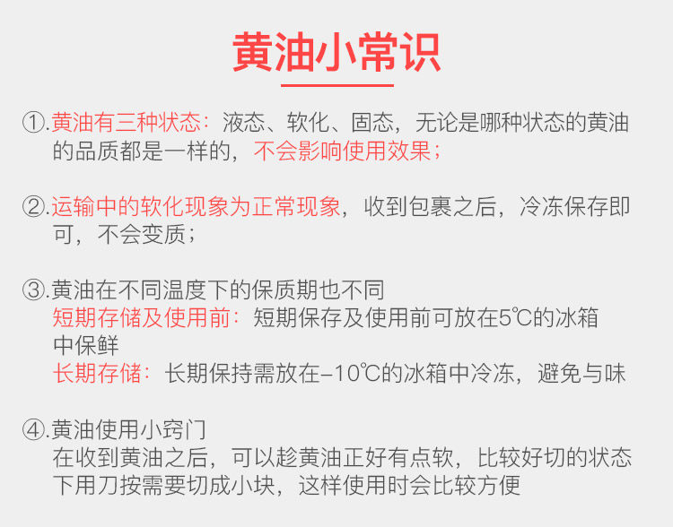 Напоминание