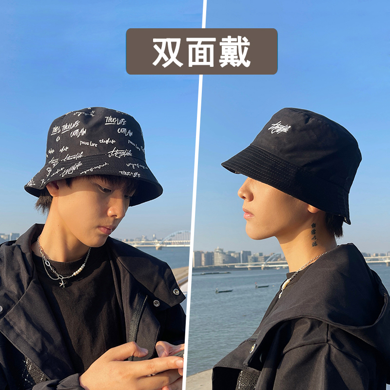 Men's Trendy Fisherman Hat, Summer Sun Protection Hat for Large Head Circumference, Student Spring and Autumn Sun Hat, Bucket Hat for All Seasons Men's Trendy Fisherman Hat, Summer Sun Protection Hat for Large Head Circumference, Student Spring and Autumn Sun Hat, Bucket Hat for All Seasons