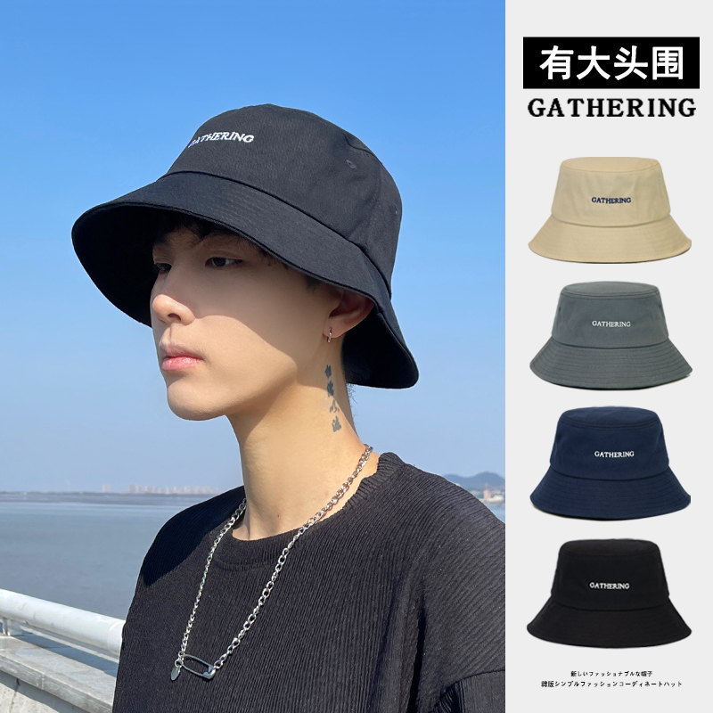Four-Season Fisherman Hat for Men, Summer Sun Protection Hat, Casual and Versatile New Hat, Unisex Trendy Brand Bucket Hat Four-Season Fisherman Hat for Men, Summer Sun Protection Hat, Casual and Versatile New Hat, Unisex Trendy Brand Bucket Hat