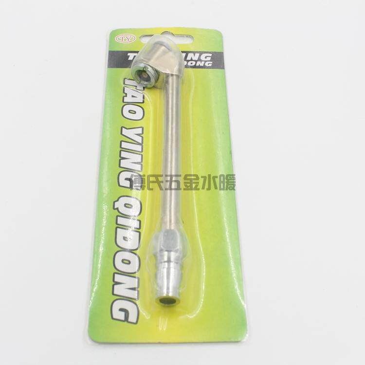 Pompe à vélo - Ref 2391614 Image 17