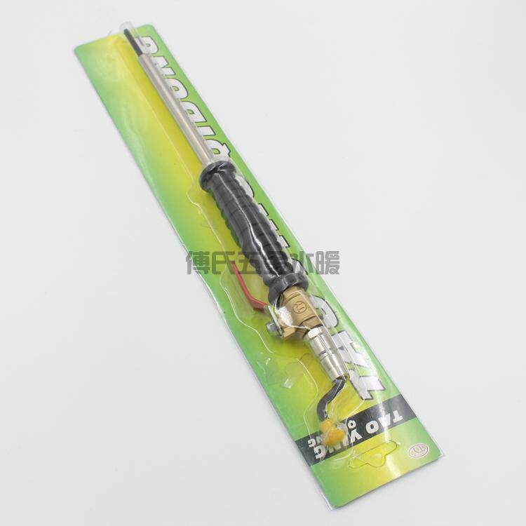 Pompe à vélo - Ref 2391614 Image 14