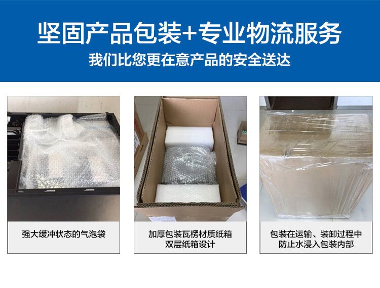 Ноутбук, x79, E5, 2678v, 2680v intelligent-pc/华南智能