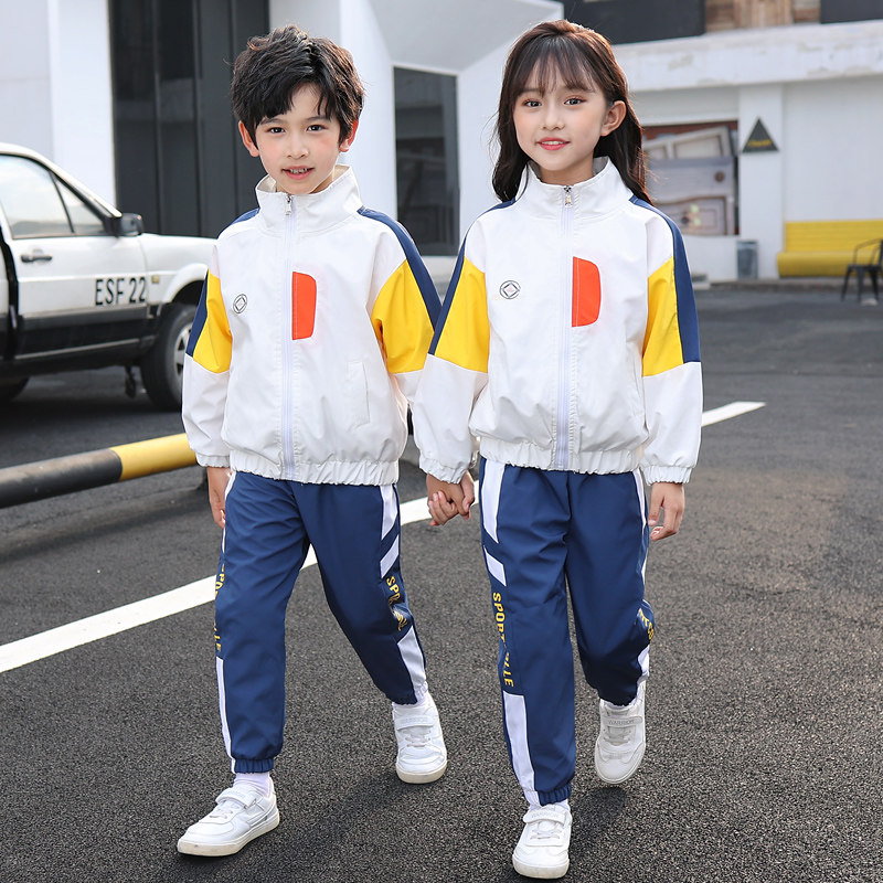 Kindergarten Garden Clothing Spring Autumn Clothing Children's Class Clothing Three Sets Of Submachine Clothes Autumn Winter Sports School Suit Elementary School Children