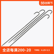American BAREBONNES OUTDOOR CAMPING IMITATION ANCIENT HAIR BLACK HAND FORGED STAINLESS STEEL BARBECUE SIGN HANGING ROAST PIN