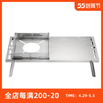CAMPINGMOON KERMANN STAINLESS STEEL SMALL TABLE STOVE TABLE WITH SOTO SPIDER FURNACE HEAT RESISTANT EXPANSION TABLETOP TEA TABLE