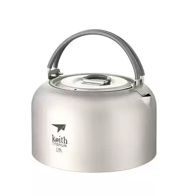 Keith Kaisi Japanese-style pure titanium outdoor camping kettle Titanium Kettle Teapot Coffee Maker Travel Portable Lightweight