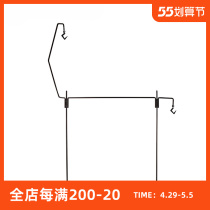 Thous Winds Day style retro outdoor camping iron art lamp frame removable shelve Camp light bracket