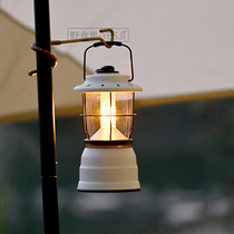 Sunrei Sanliz Iron Renaissance Camping Lights can be charged waterproof camp atmosphere Lights 1