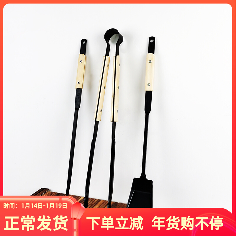 TNR outdoor Japanese-style bamboo handle anti-scalding carbon steel barbecue camping campfire clip fire shovel fire hook fire pliers three pieces