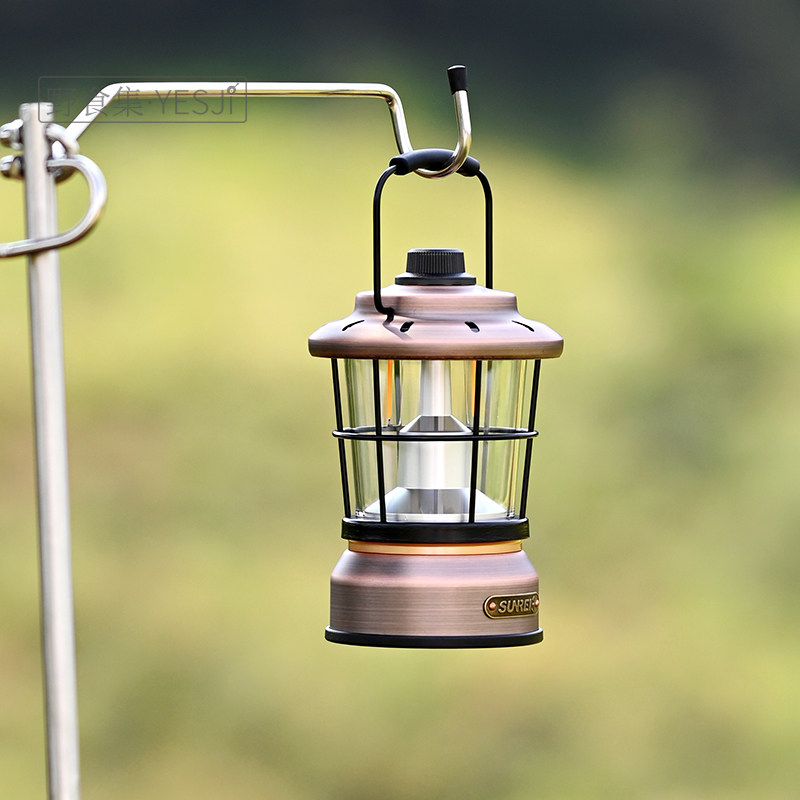 SUNREI Mountain Rolex Light Luxurious Retro Outdoor Camping Floodlight rechargeable waterproof campsite atmosphere lamp starry 3-Taobao