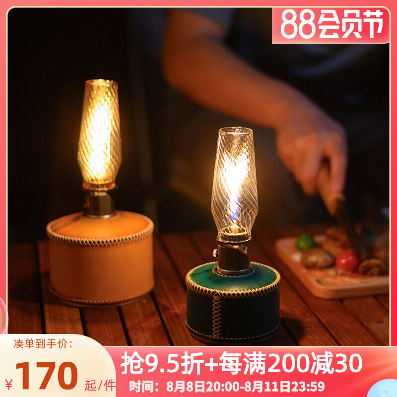 Thous Winds Outdoor Campaign Gas Lamp Vintage Vas Candlelight Atmosphere Camp Tent Lights