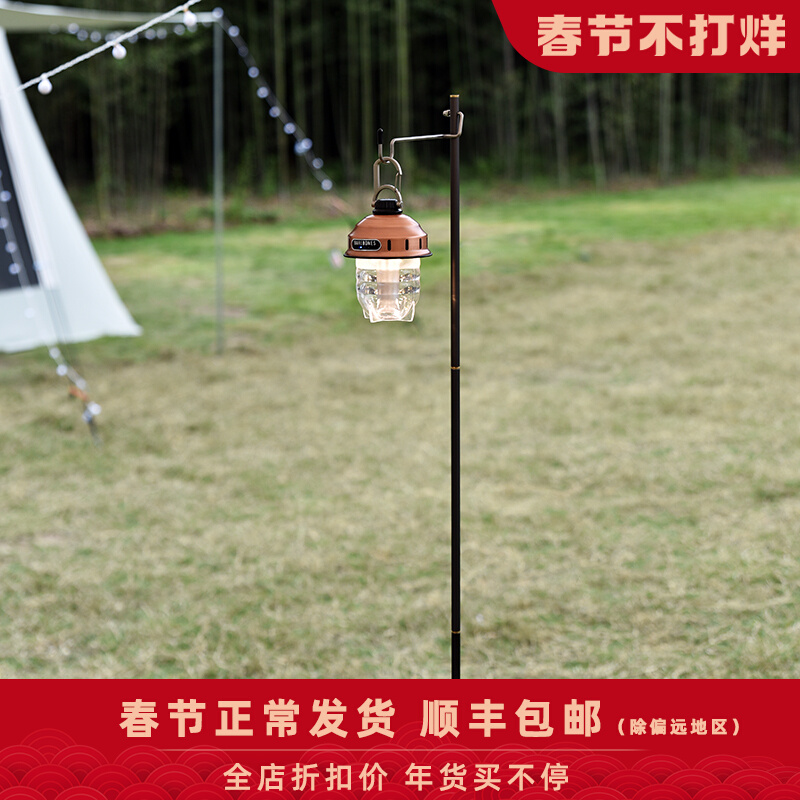 Thous Winds outdoor camping portable aluminum alloy folding small light stand desktop floor dual-purpose light poles