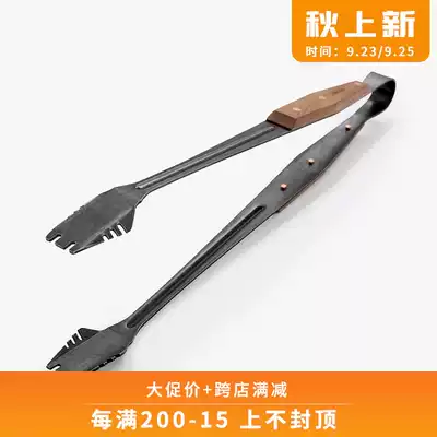 USA BAREBONES North North Bang Outdoor Camping Vintage Grill Tool Grill Clip Barbecue Fork Chef Shovel