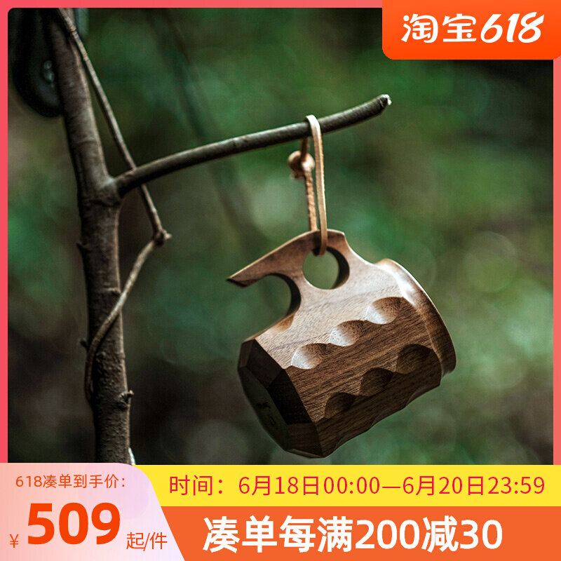 Thous Winds Fika Cup Outdoor BC Mountain tearwood Wood Art Black Walnuts Wood Coffee Cup Water Cup Wood Cup