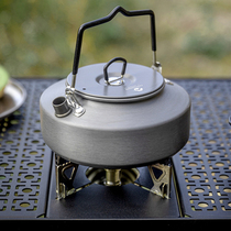 Komen outdoor kettle S800 lightweight portable mountaineering equipment 1 5L household hot milk coffee kettle