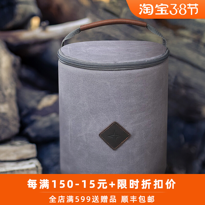 BarebONES outdoor camping barrel-shaped canvas lamp storage bag railway lamp anti-collision bag
