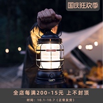 United States BAREBONES North States light luxury retro rechargeable outdoor camping picnic camping portable atmosphere horse lantern