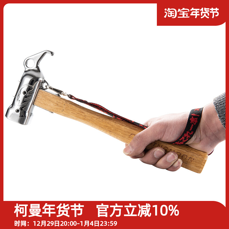 CAMPINGMOON Coman outdoor stainless steel hammer campsite nail rhinoceros hammer nail hammer hammer camp hammer