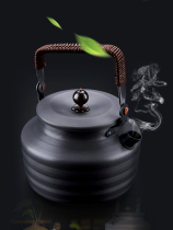 Airuke 1 3L Xun Tang kettle portable folding Kung Fu tea kettle outdoor kettle household tea kettle kettle