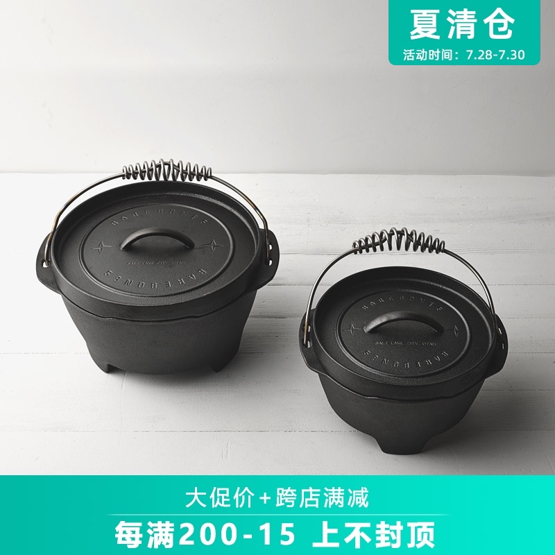 American BAREBONES Dutch hanging pot CAST iron pot STEW pot Pig iron camping cooking pot OUTDOOR picnic pot