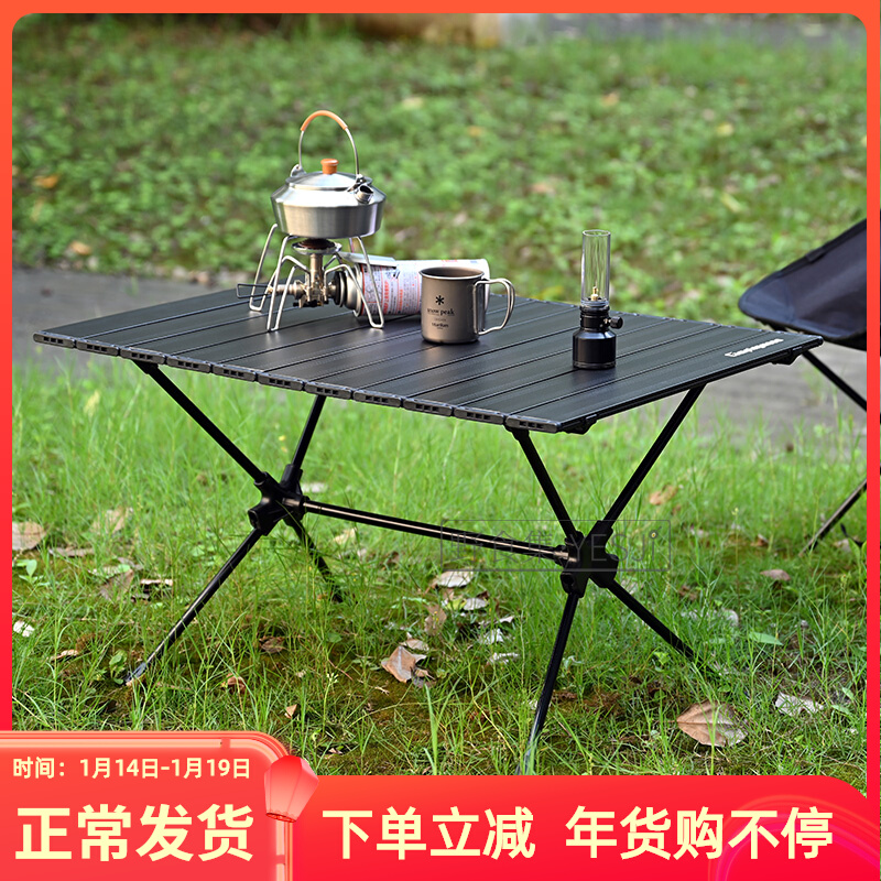 CAMPINGMOON Coman aluminum alloy heat-resistant picnic barbecue table outdoor camping folding table portable egg roll table