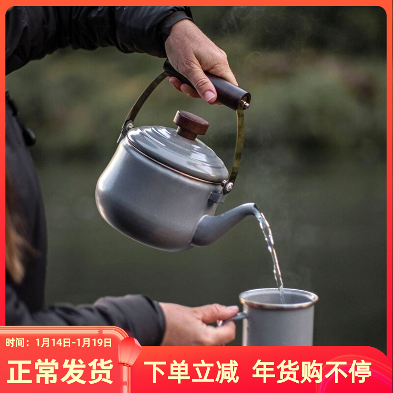American BAREBONES Beibang outdoor camping retro enamel kettle teapot Nordic style simple coffee pot