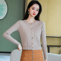 Knit Cardiovert Woman Spring Dress 2022 New 100 Hitch Body Small Subshort Blouse Lady Sweater Jacket Autumn Winter