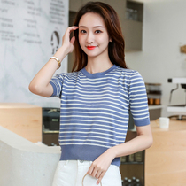 Small Stripe Short Ice Silk Knit Top Short Sleeve T-shirt Women 2021 Summer Slim Thin base shirt