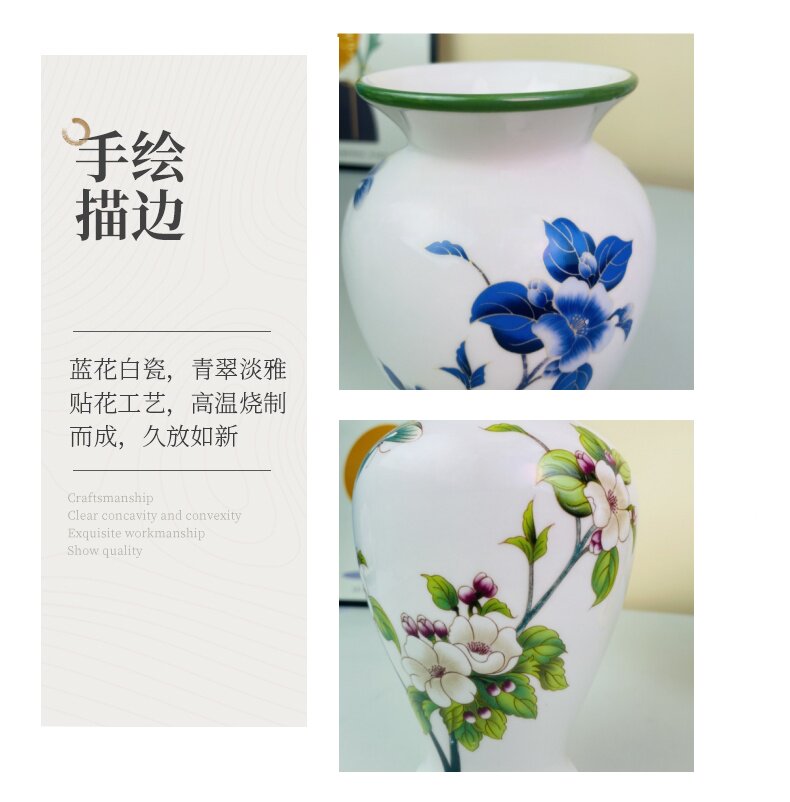 Blue and White Ceramic Vase Collection